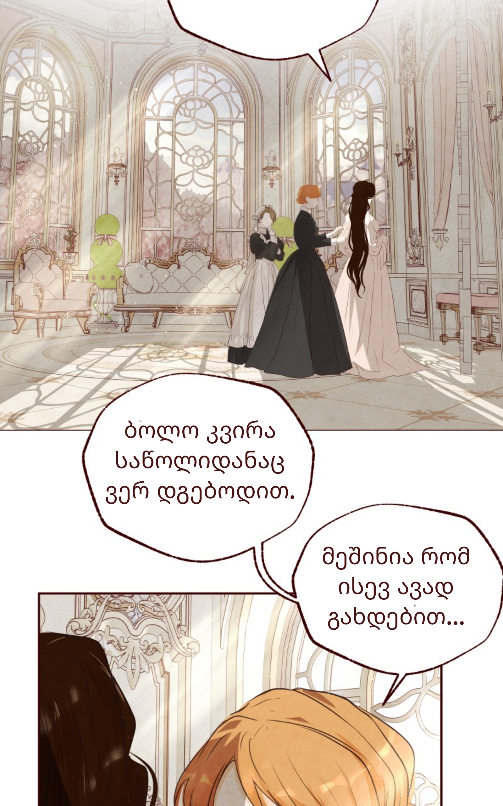 Page (11)